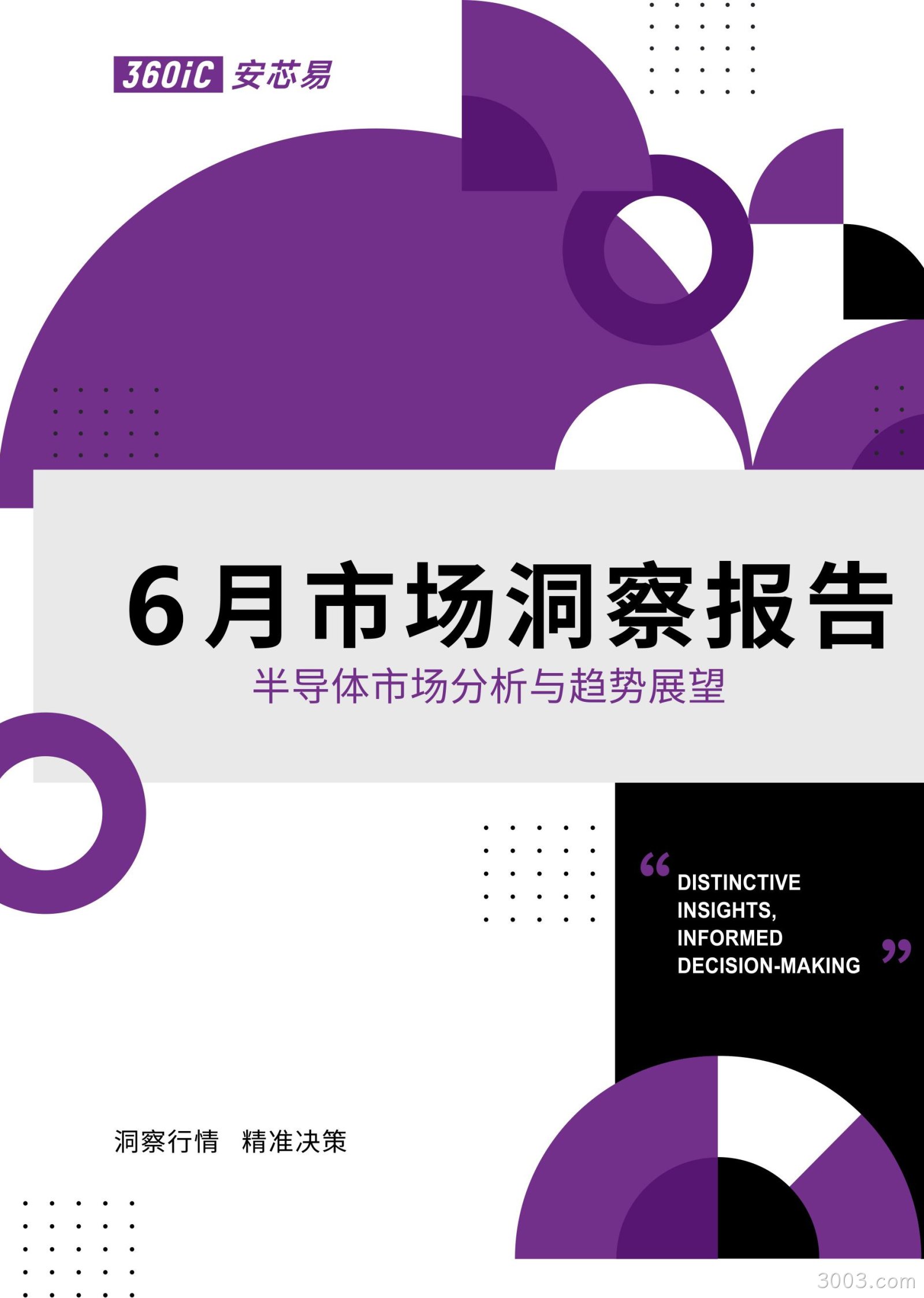 图片名称