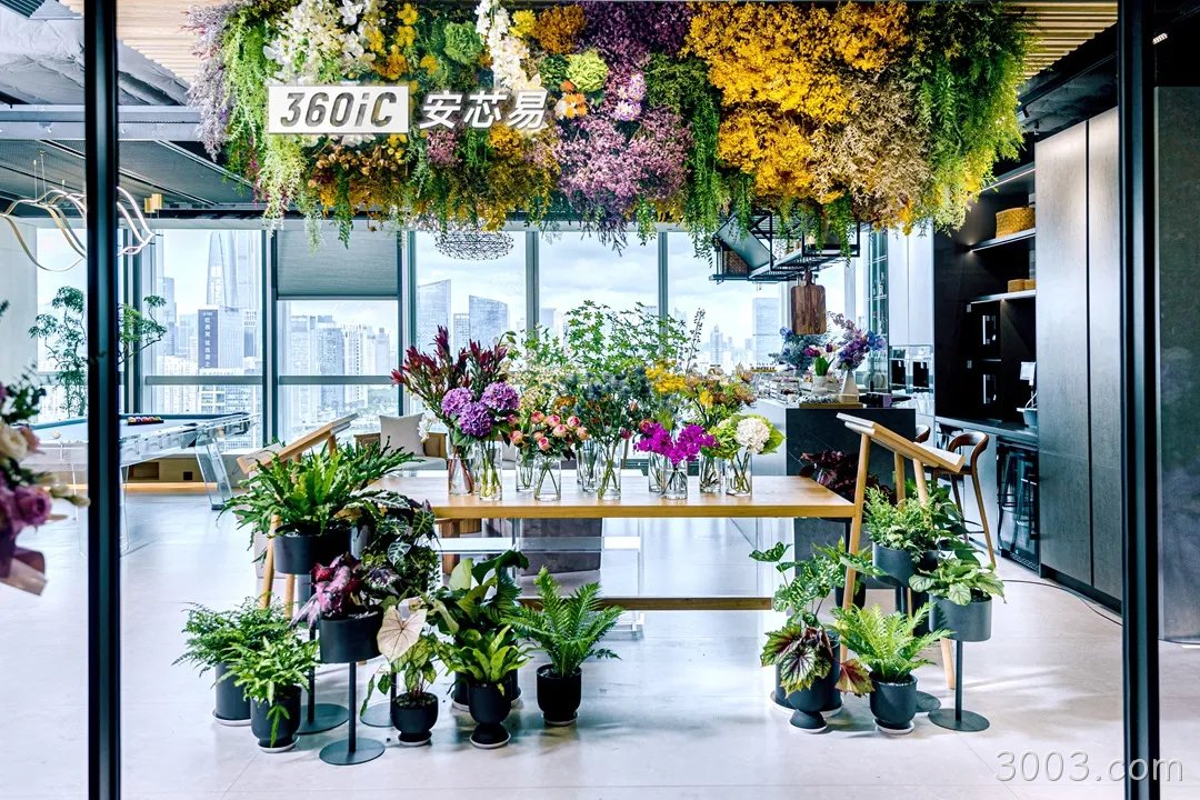 芯动态 | 3003.com荣膺第七届蓝点奖：年度杰出分销商