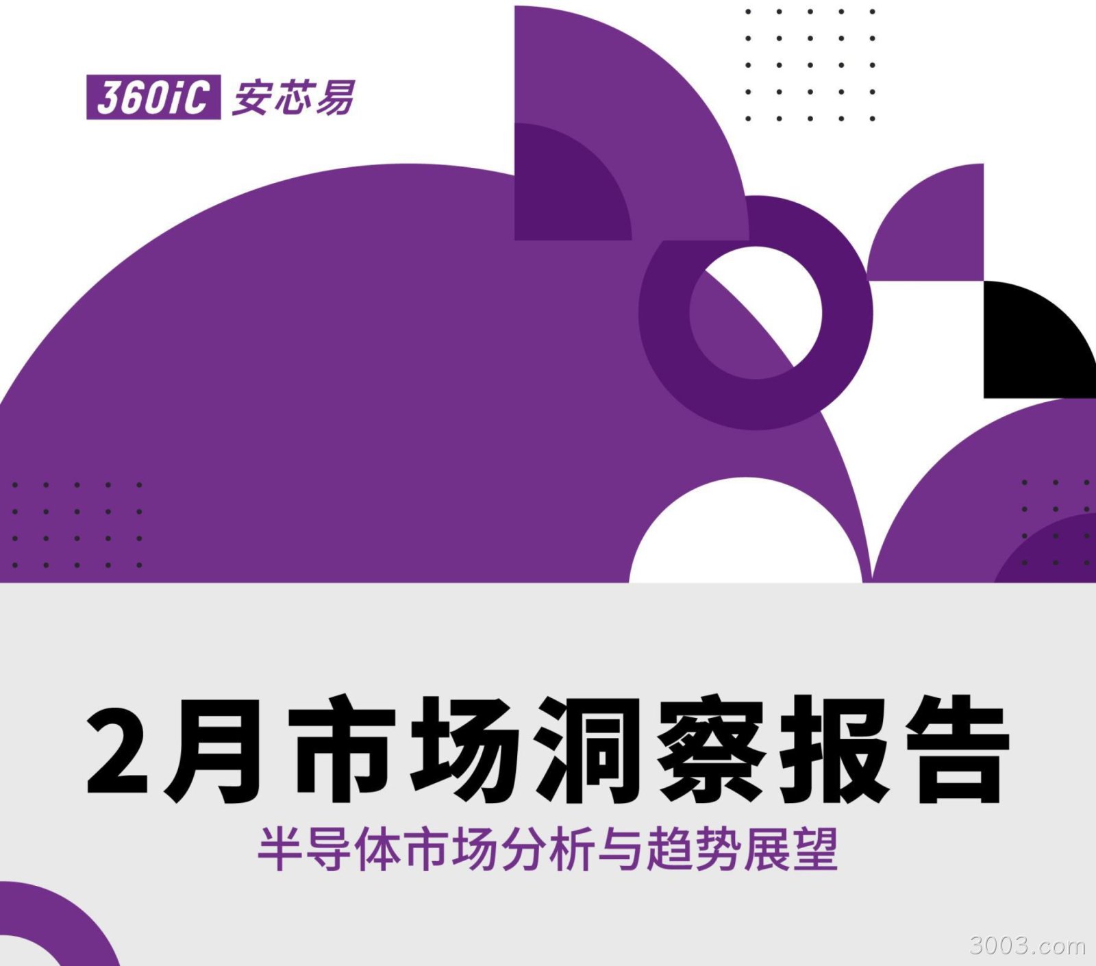 图片名称