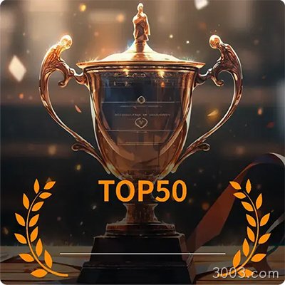 全球电子元器件分销商 TOP50
